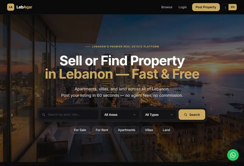 Leb Aqar